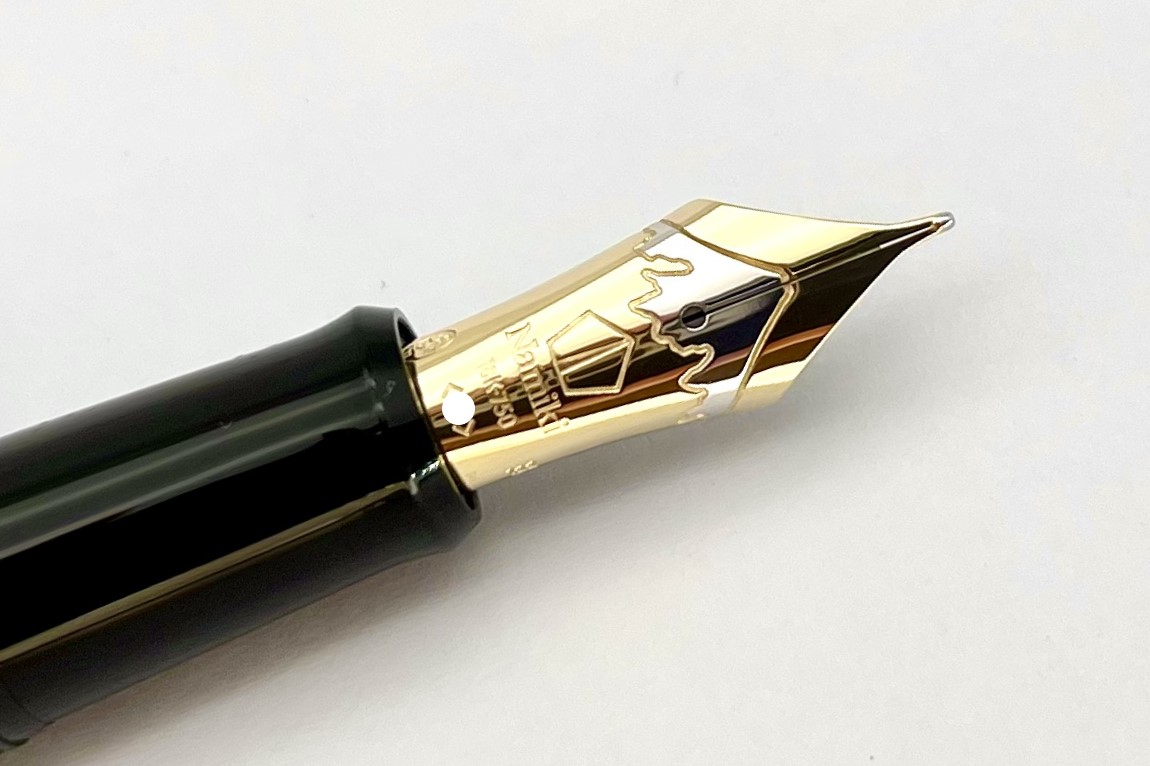 NamikiYukariChinkinBambooandSparrowFP_Q